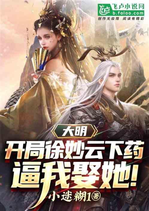 深入探索孩子应该随母亲的姓吗?知识星球,尽享学习乐趣